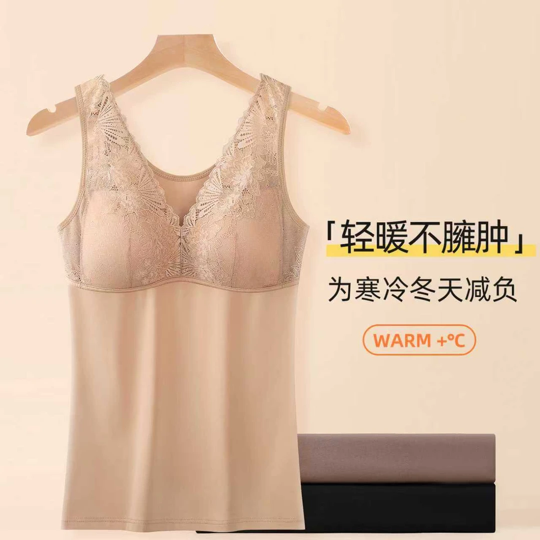 8118款亲肤透气保暖不臃肿托胸提拉蕾丝美体衣一体式磨毛背心
