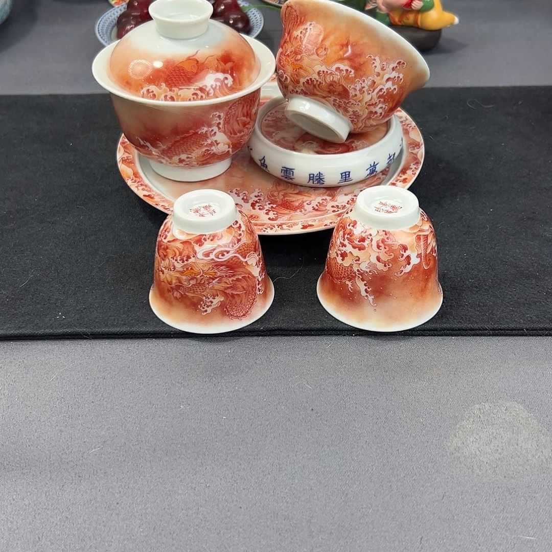 景德镇瓷器研究中心