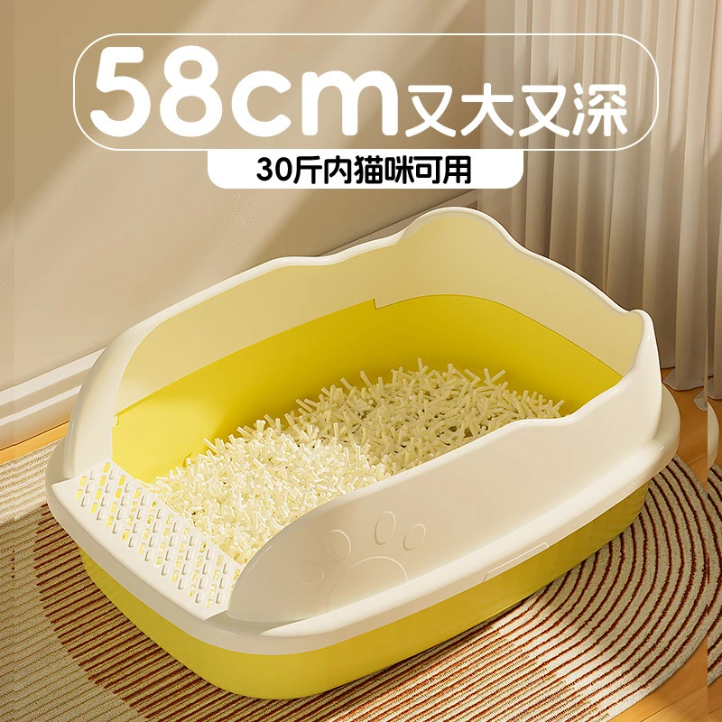 猫砂盆超大号沙盆防外溅厕所半封闭猫咪屎盆全开放大幼猫屎盆用品