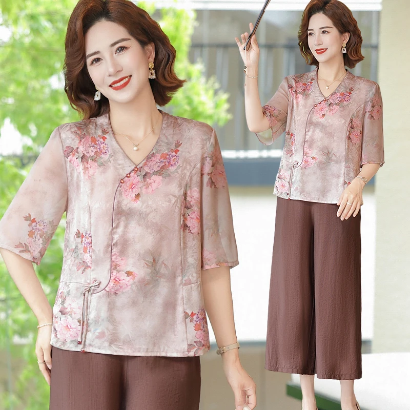 中老年人女妈妈装夏装套装洋气高贵母亲衣服新中式国风薄款两件套