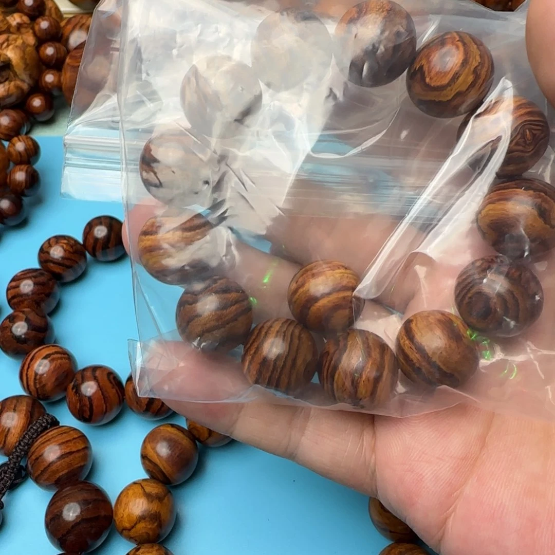 （***）黄花梨/降香黄檀1.8水波