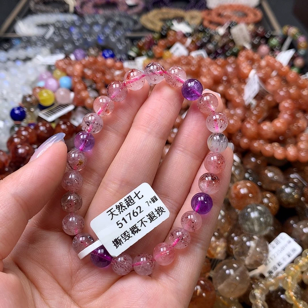 水晶手链未镶嵌，