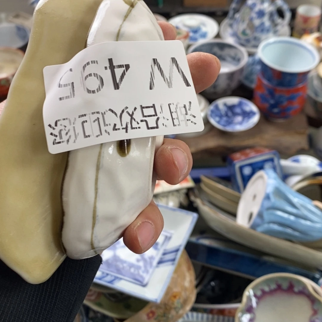 瓷器的时候我也是醉了瘋**願