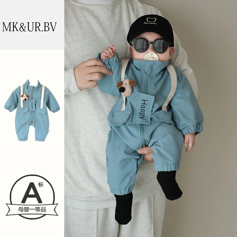 MK&UR.BV男女童衣服2025秋季连体衣宝宝韩系时髦穿搭婴儿秋装