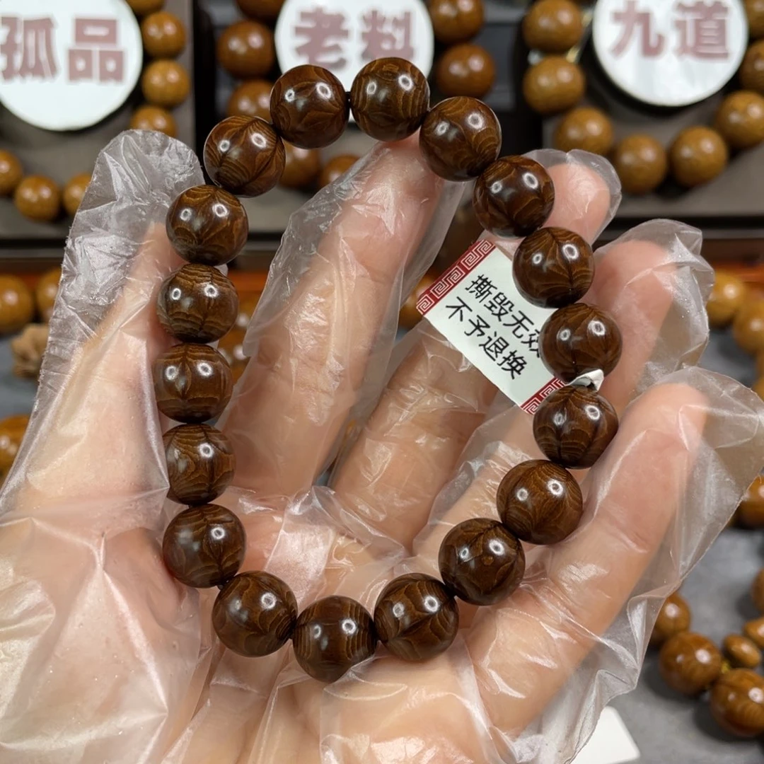 六道木N****e枯树， 毕业1.2