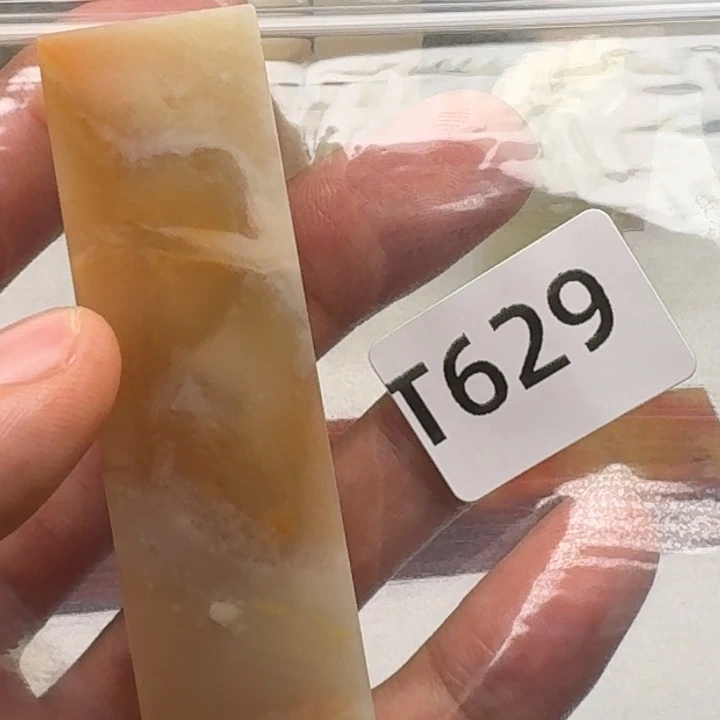 老挝石用****3老挝 老挝 老挝