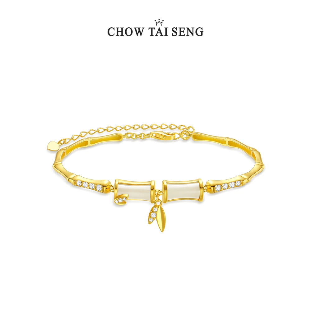 周大生浮光竹影s925银和田玉竹节手链古风新中式竹子手链