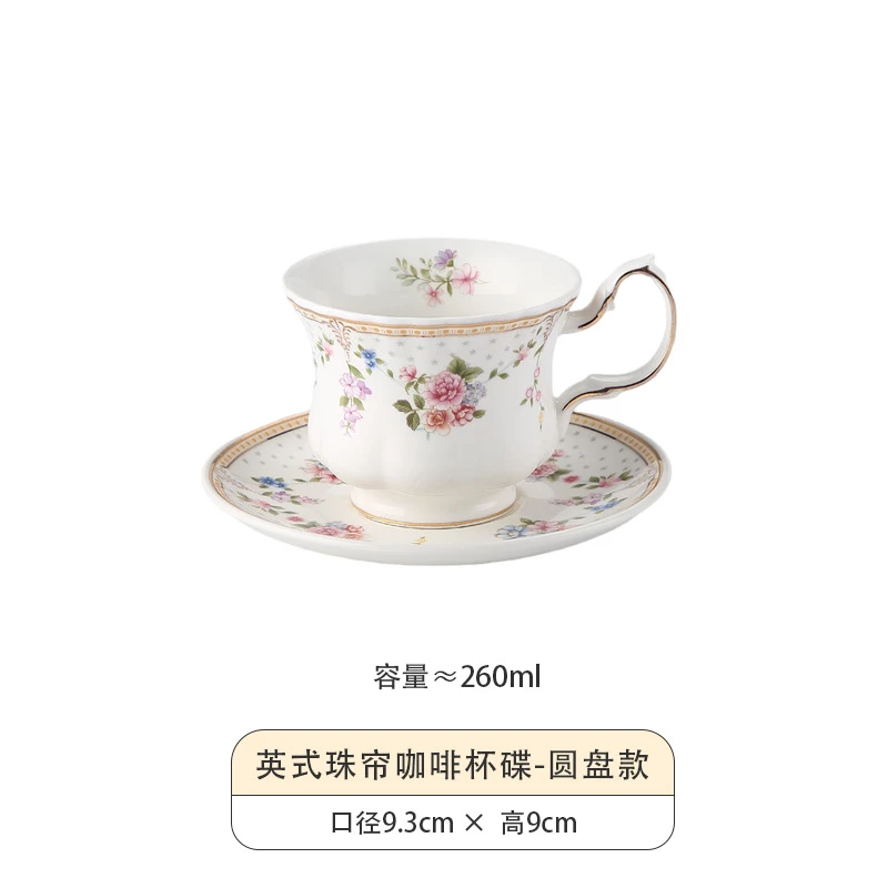 碟适合下午茶使用