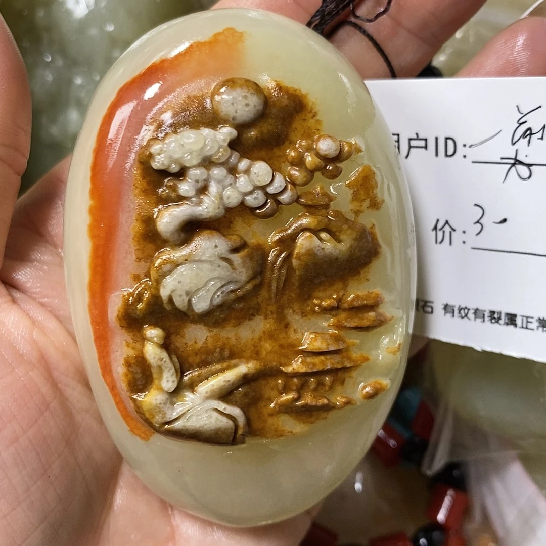 石材一***?古青石手把件