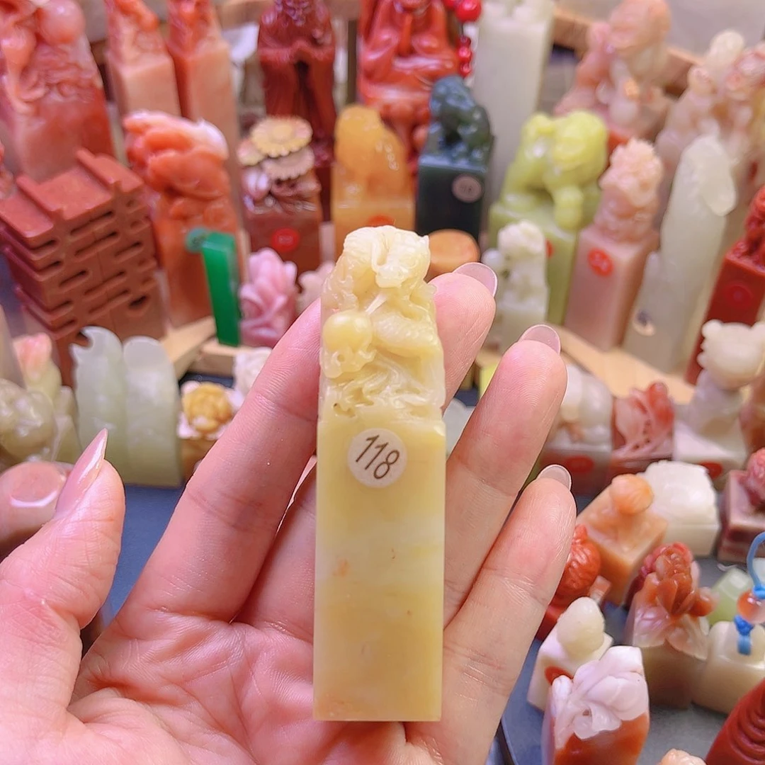 【闪购商品】一方2厘米龙印包刻