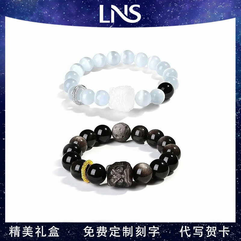 足银手链 祥瑞吞金兽醒狮情侣手串来新中式国潮圣诞礼物送男朋友