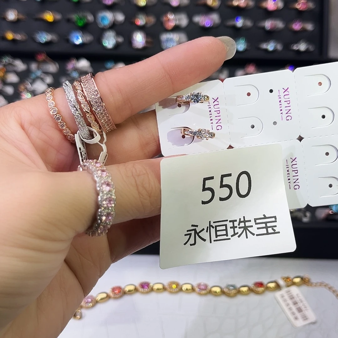 莫桑石非金属550孤品
