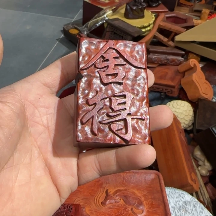手工艺品琉璃红木工艺品底座等