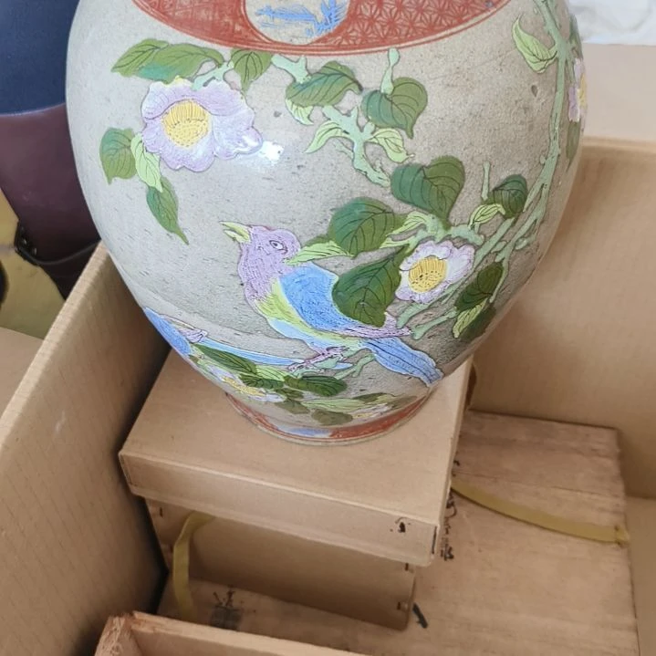 罐一单元精品日瓷一个