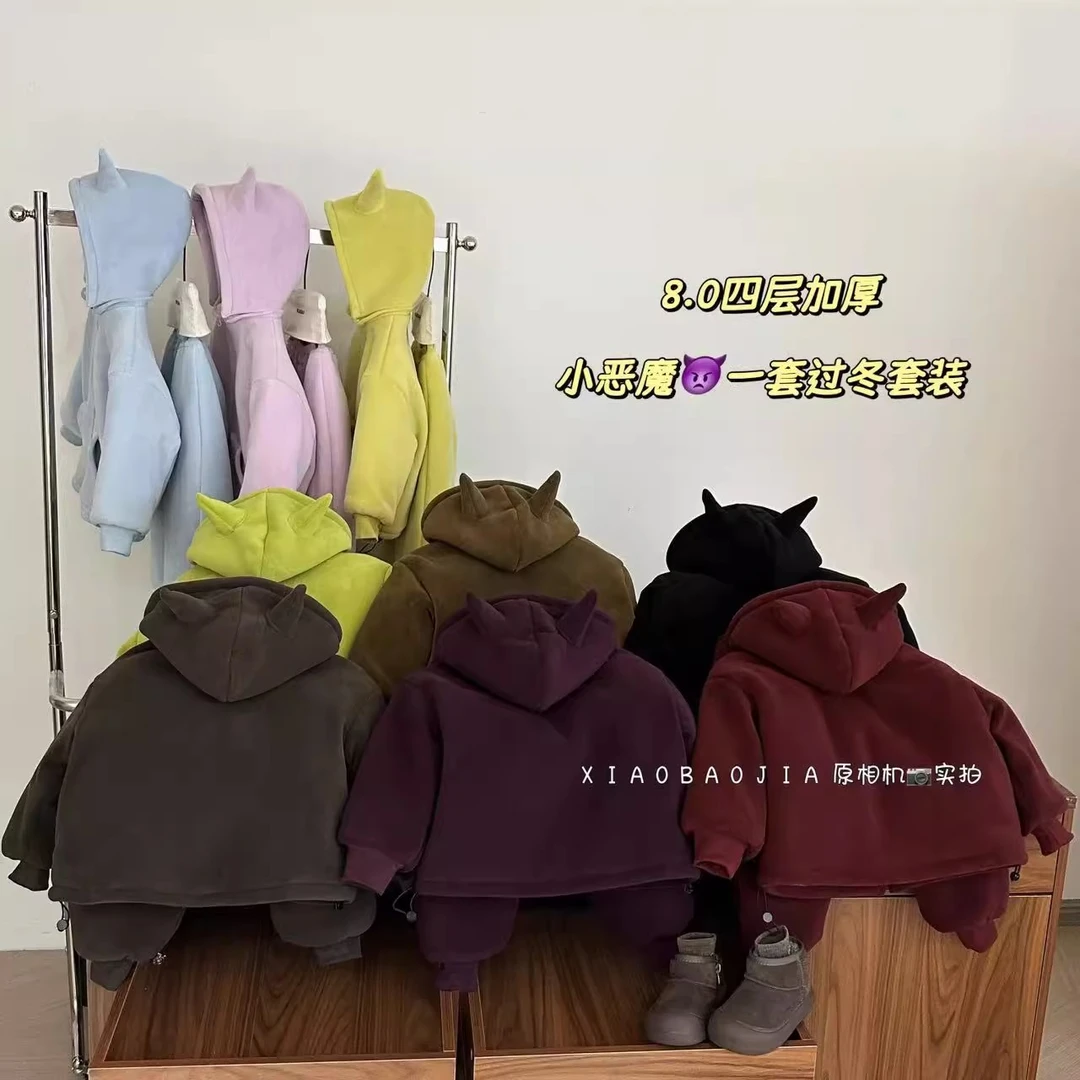 男童加绒小恶魔套装2025冬季新款儿童秋冬装男宝女宝保暖加厚外套