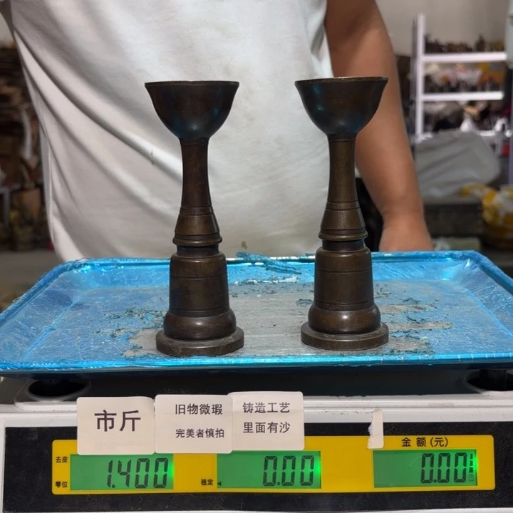 100 铜器物品理性消费