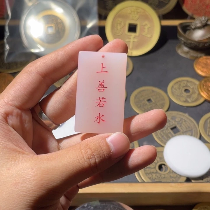 铜现代仿制工艺品