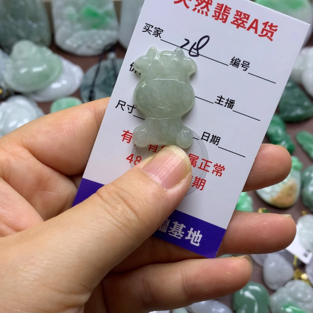 翡翠未镶嵌颈饰缅甸A货翡翠