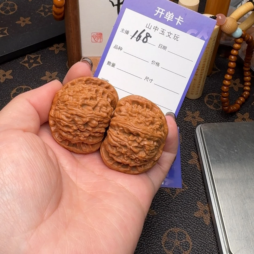 文玩核桃把件41白狮子168