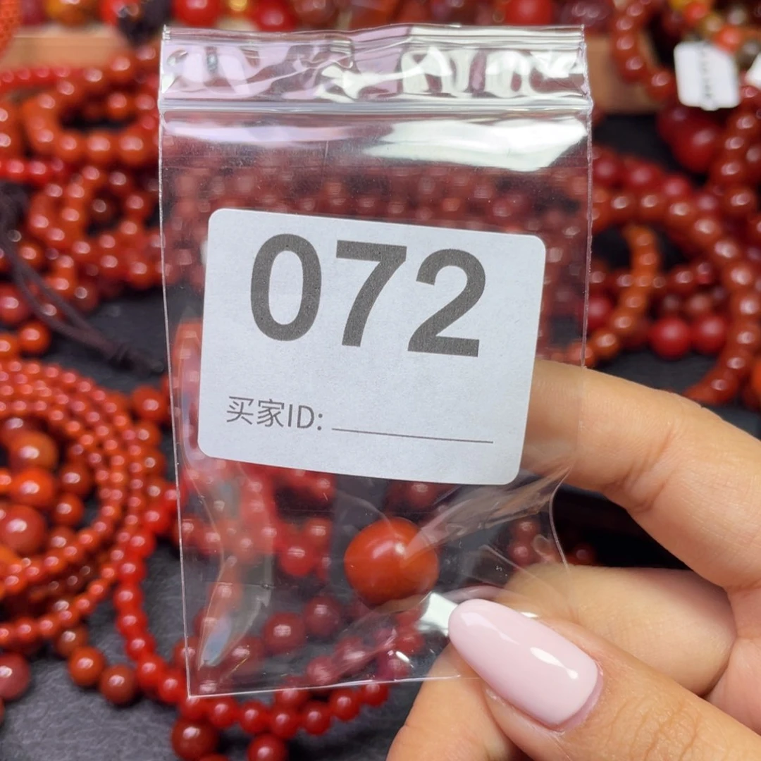 南红玛瑙手链未镶嵌渐**坑