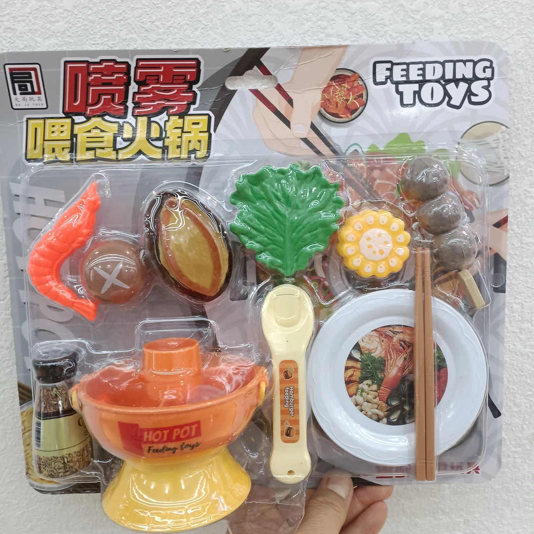 布丁便当盒拉面喂食真过家家玩具适合6 - 12岁女童