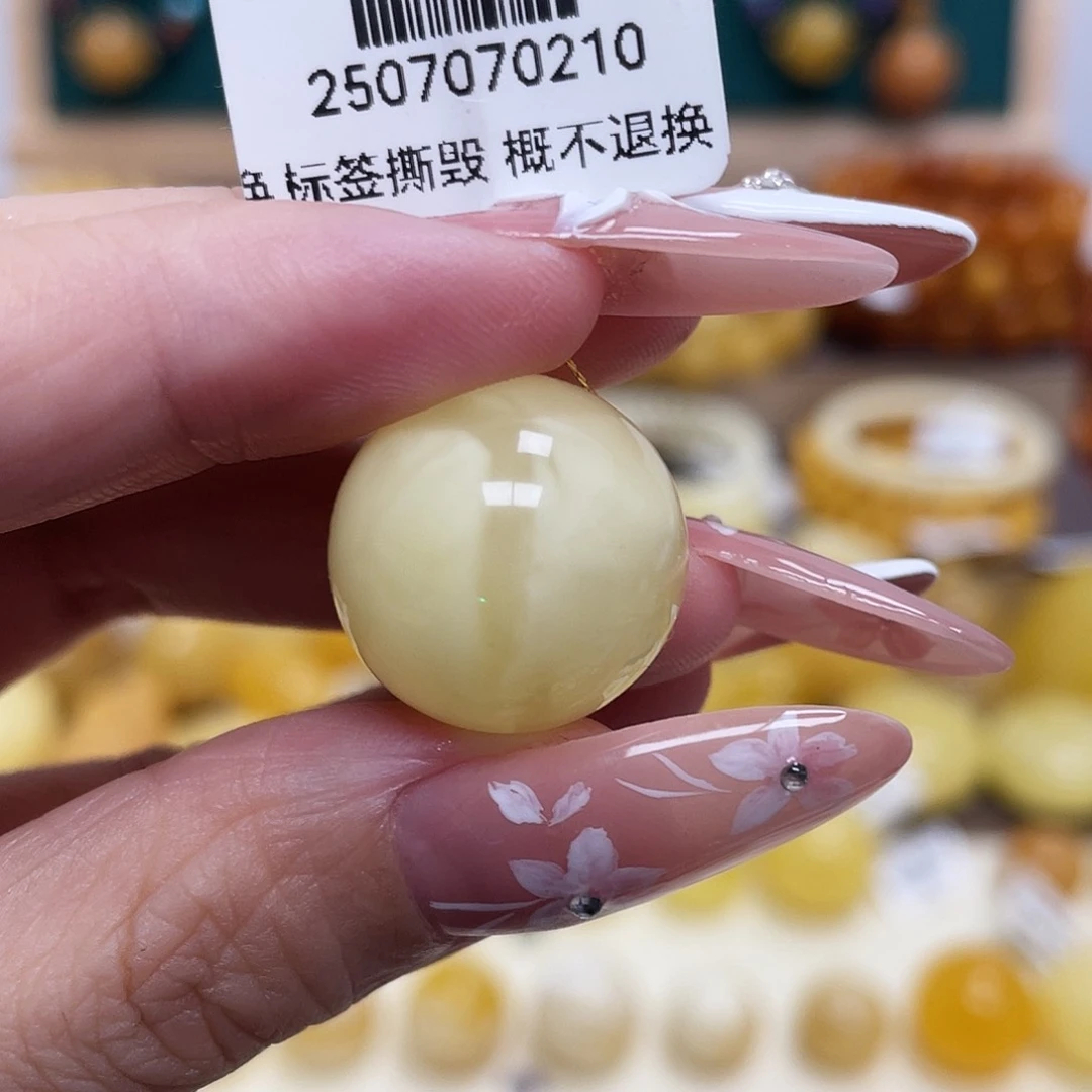 蜜蜡未镶嵌珠宝奇石18.3mm瑕