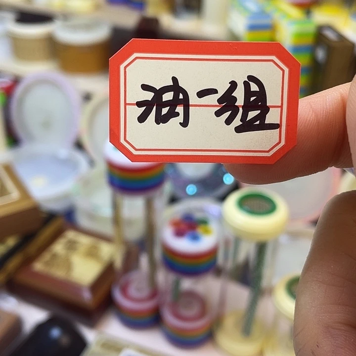 戚***强油葫芦 啊啊啊啊啊啊