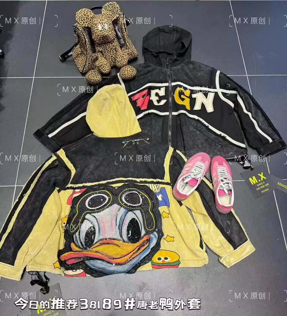 【680】秋冬新款连帽韩版重工口袋唐老鸭短款时尚潮流百搭卫衣外套