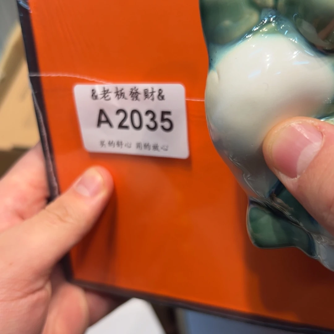 超***雨瓷器瓷器瓷器瓷器