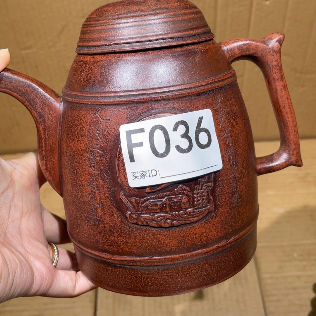 茶壶紫砂紫砂茶壶036