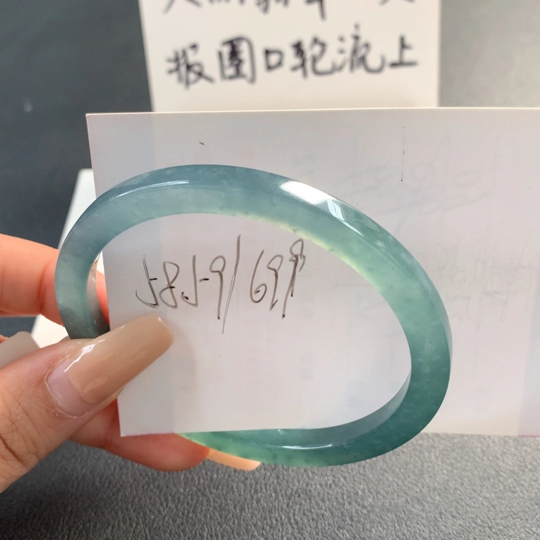 翡翠未镶嵌手镯天然翡翠