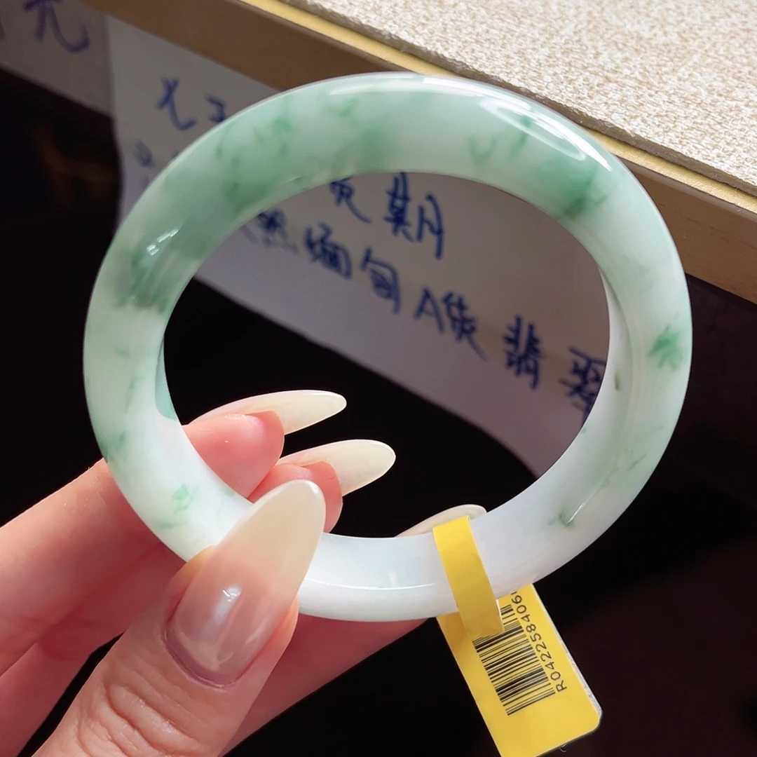 未镶嵌手镯翡翠手镯