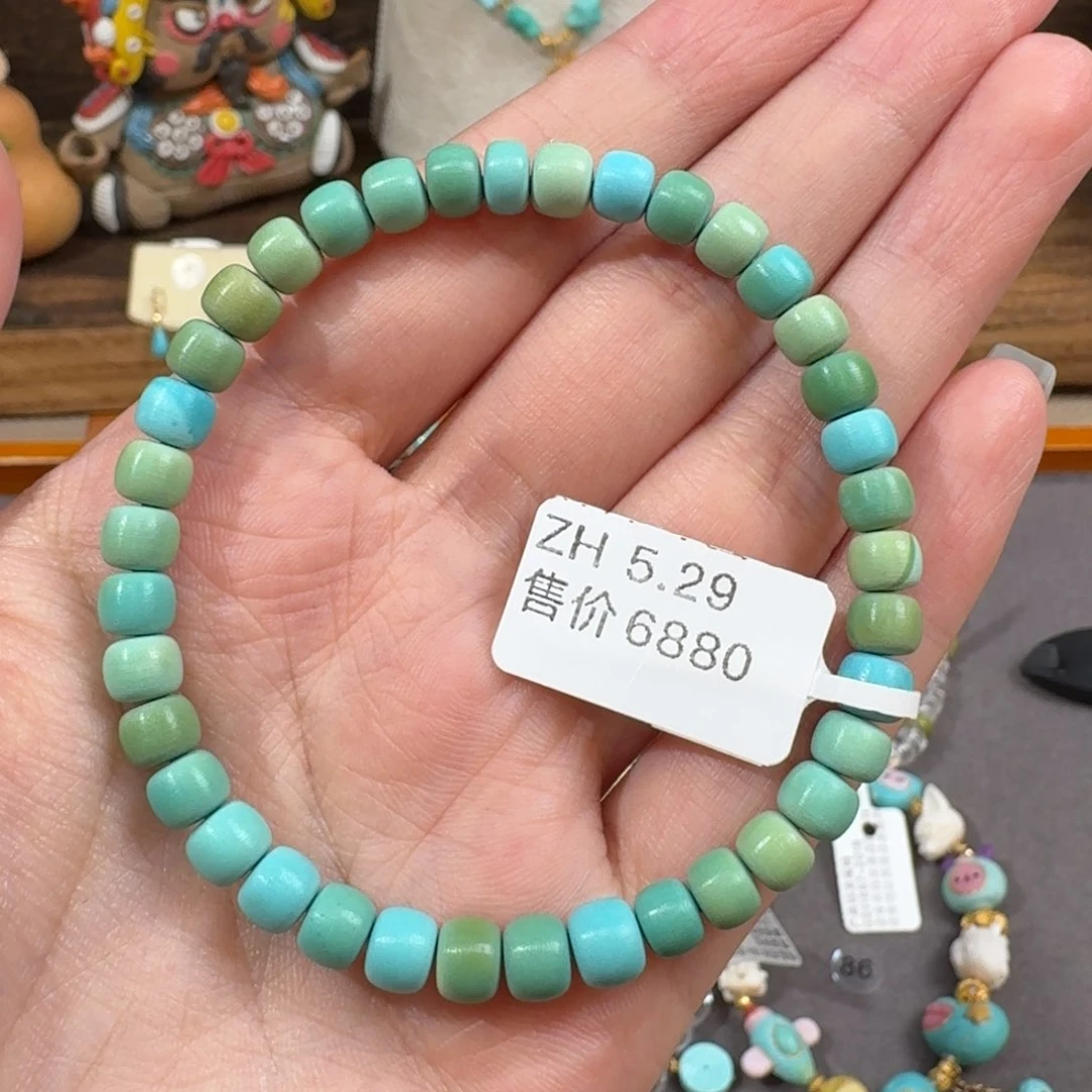 未镶嵌绿松石手串直切手串