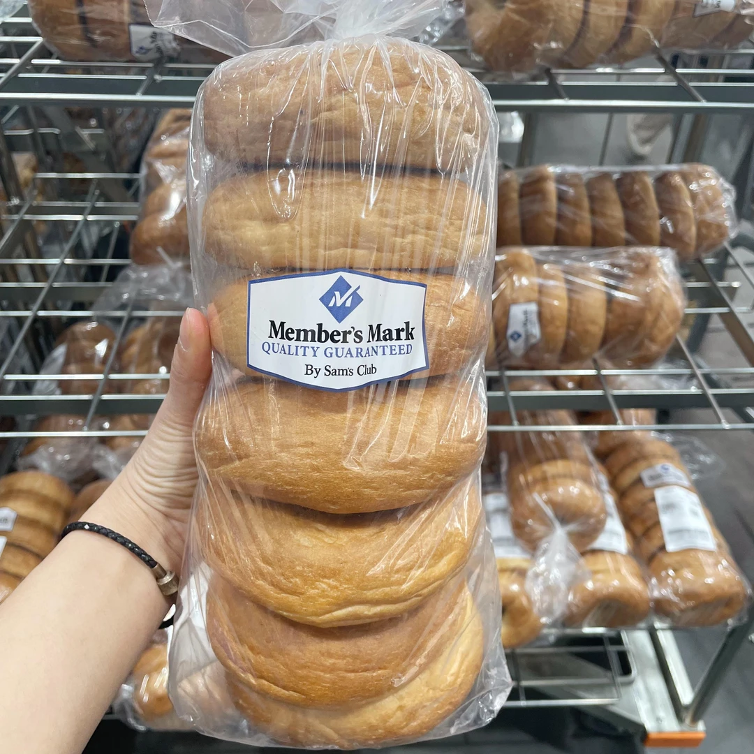 山姆代购 蔓越莓洋葱芝士贝果一袋7个低脂营养代餐冷藏加冰袋发货