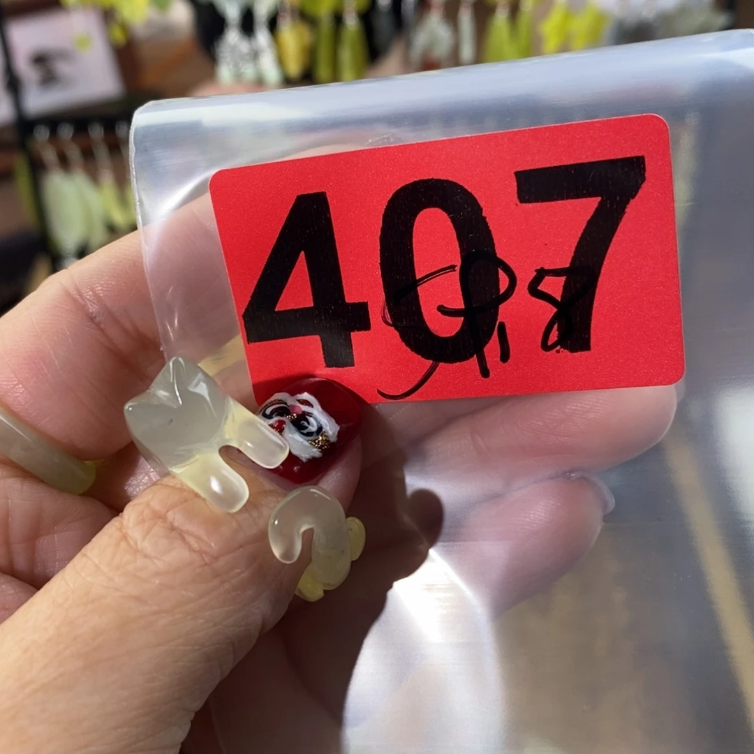 蛇纹石玉玉簪合金乌**?