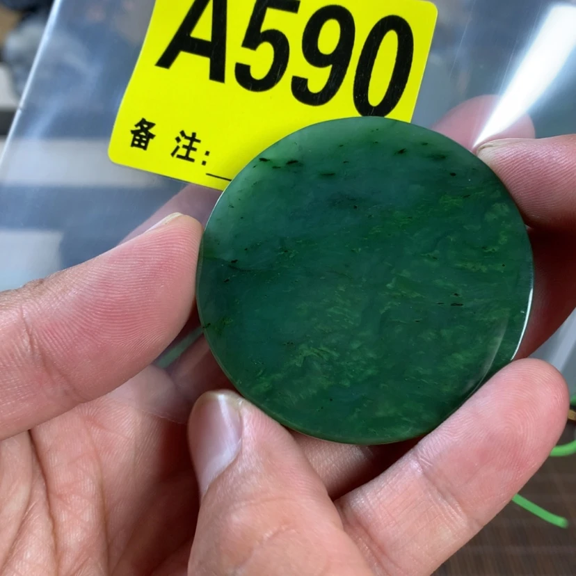 【闪购商品】和田玉未镶嵌珠宝半成品