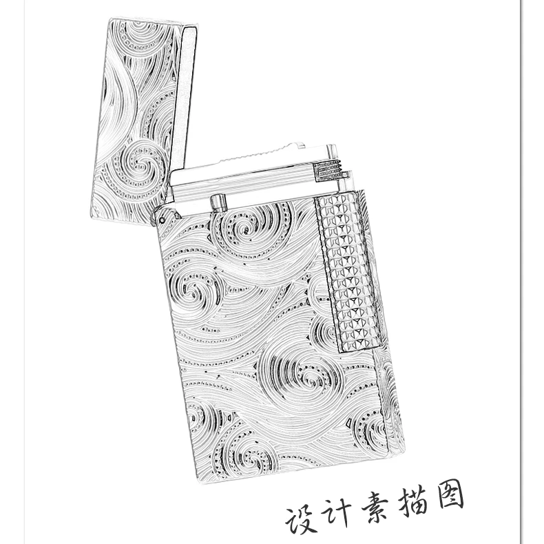 maduro玛杜罗打火机链接直播间链接 联系客服确认