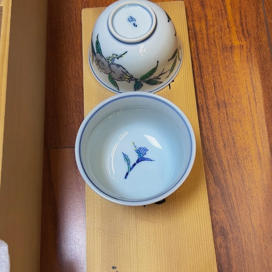 柯***柯瓷片两只一起 哈哈哈哈