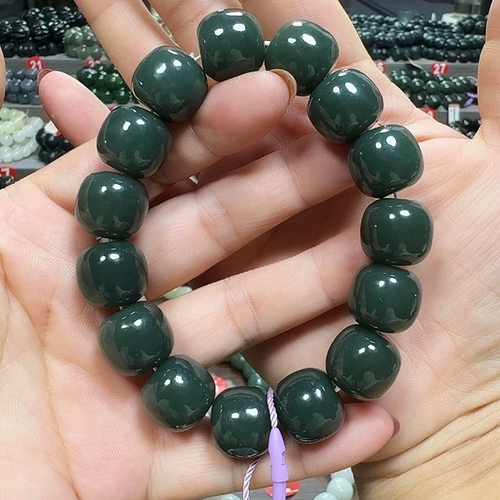 未镶嵌手链和田玉新疆且末蓝老型卡16