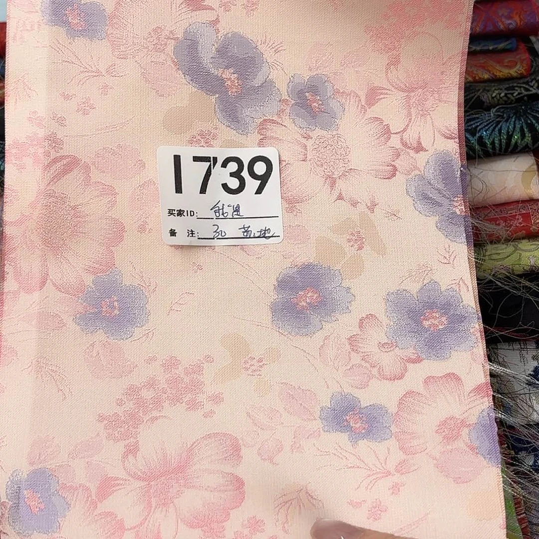 我***妖宋锦739#ttttttttttttt