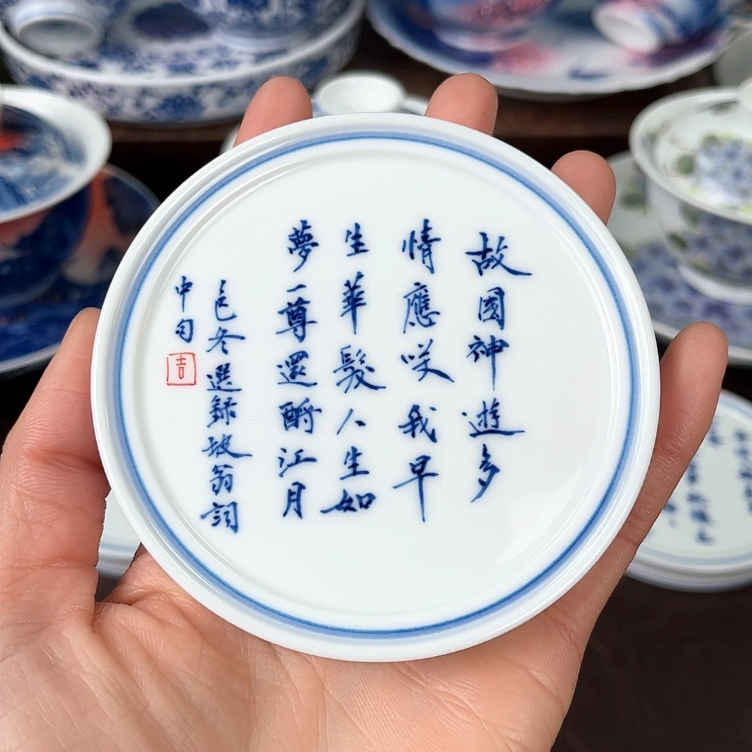 手绘高温瓷器瓷器