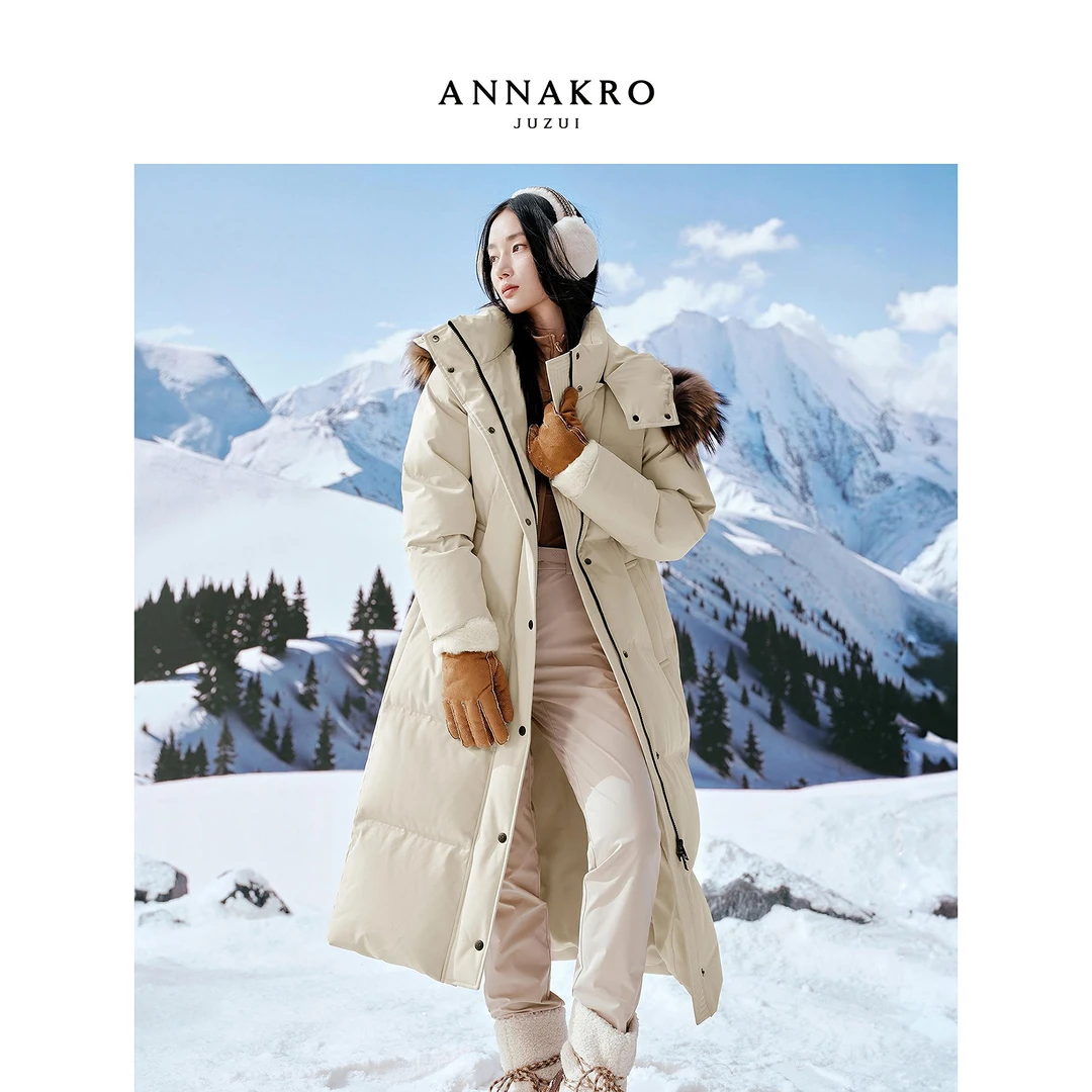 【星线好物】玖姿·安娜蔻KWFD03102貉子毛领鸭绒羽绒服女2025冬新款