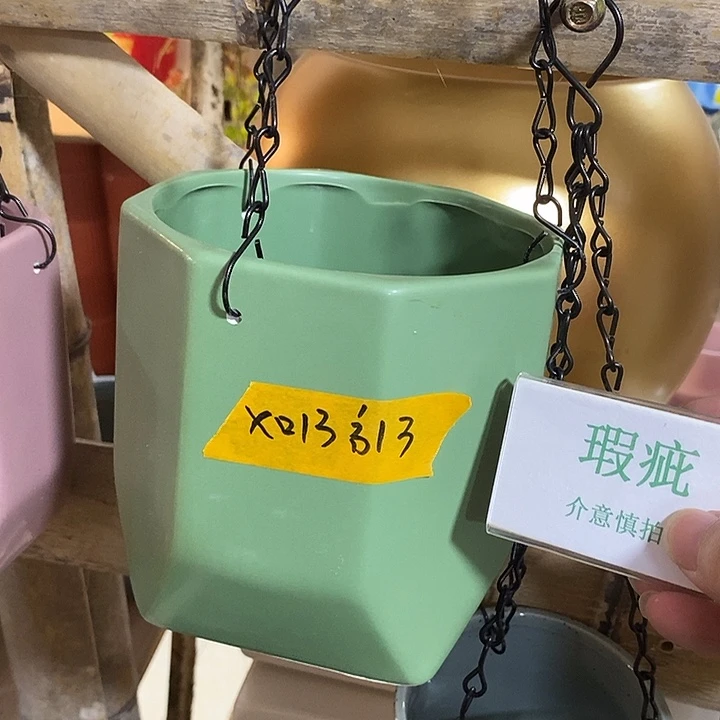紫砂花盆多肉植物盆瑕疵有孔
