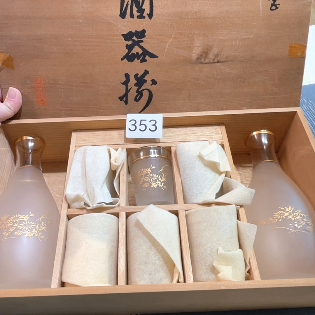 满68包邮，默认微瑕NO退NO换