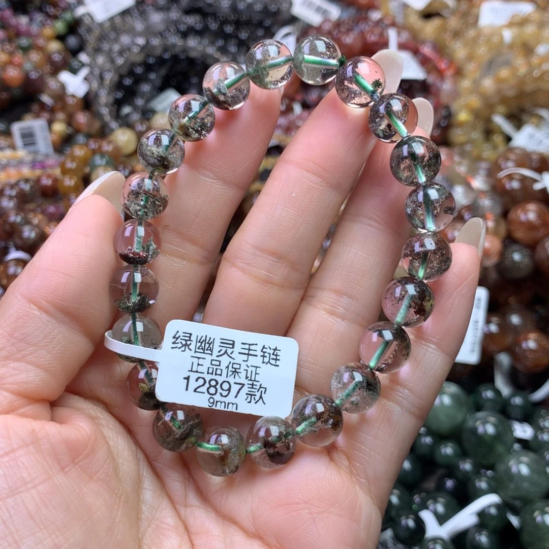 水晶手链未镶嵌11111111111