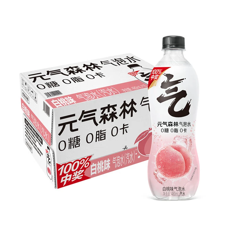 元气森林气泡水白桃味480ml*15