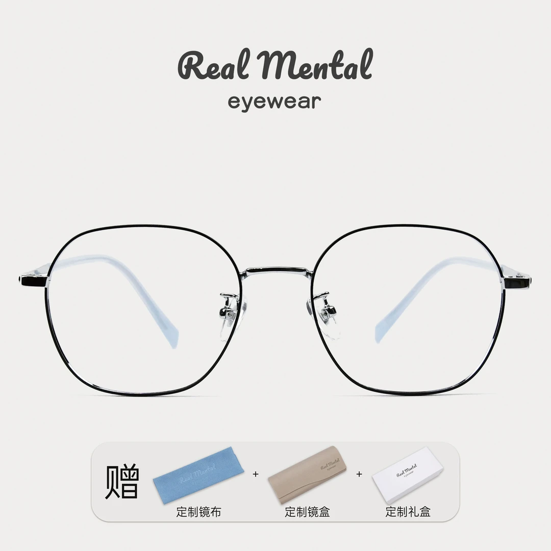 钛合金经典多边形框素颜修饰脸型眼镜框网红女款眼镜