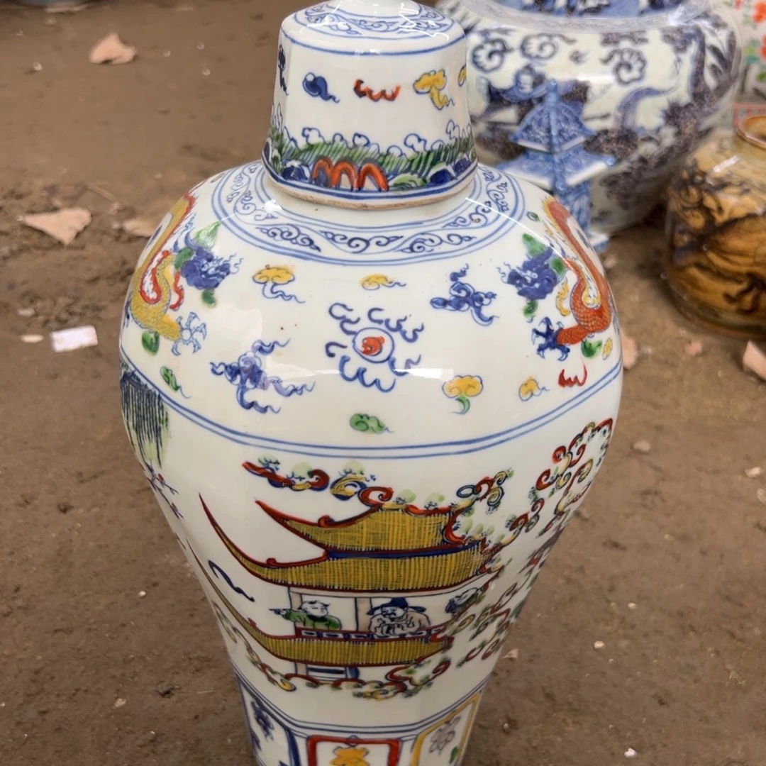 瓷瓷瓷瓷瓷瓷瓷瓷