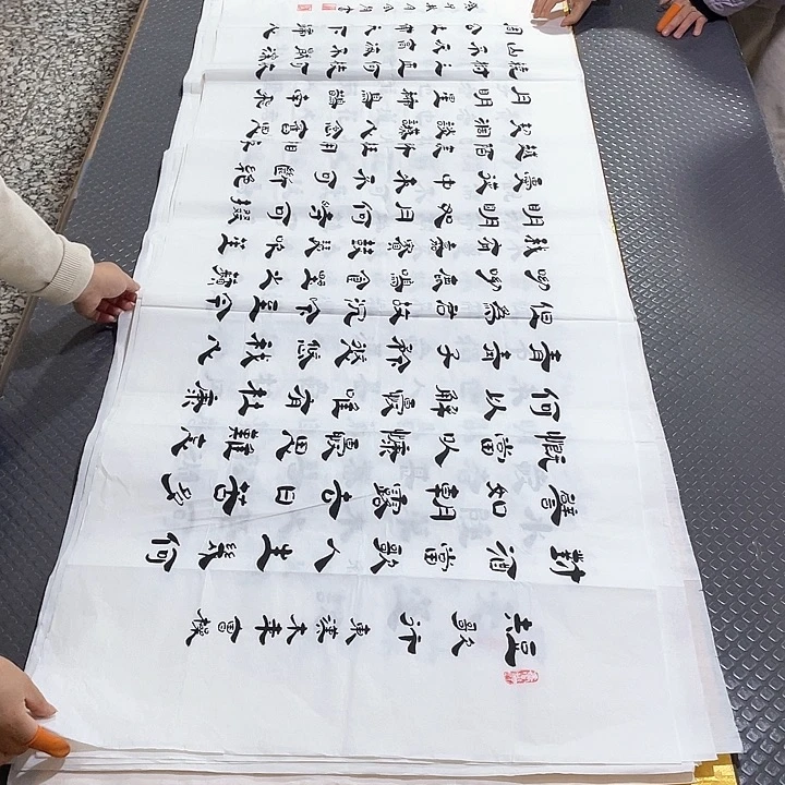 书法李全明老师打包