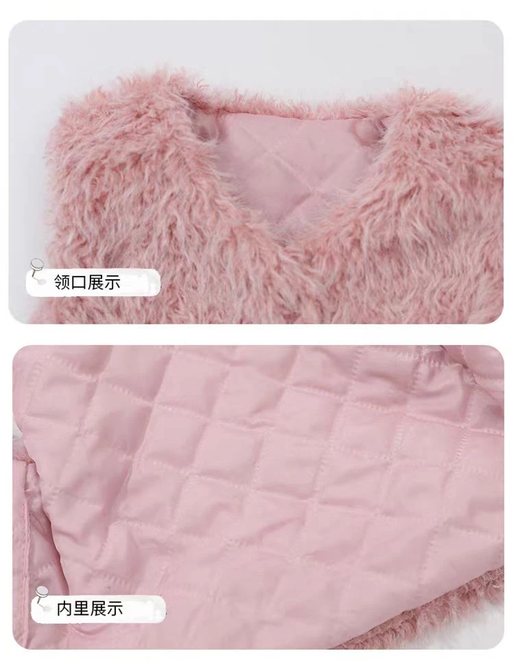 6890粉色毛毛马甲秋冬新款女宝宝甜美冬装